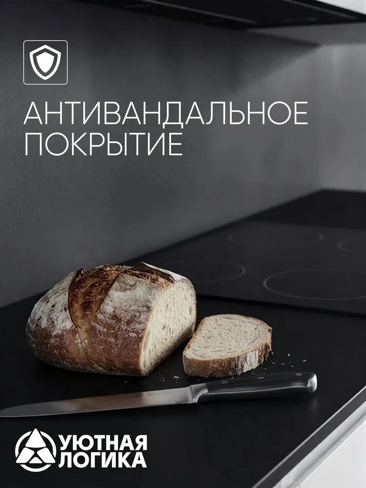Кухня уютная логика, Брокер, Пластик, ЛДСП, белая 2 м, прямая, с ящиками и полками